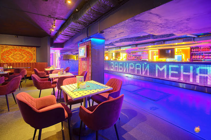 Руки ВВерх! Бар на Московском фотография №3