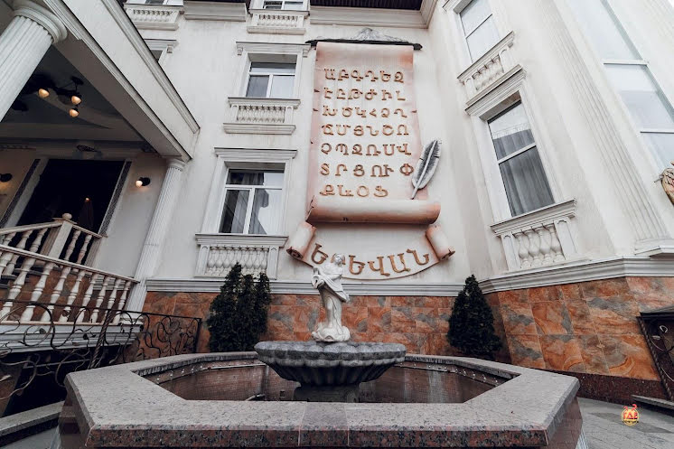 Караоке зал  в «Yerevan» фотография №1