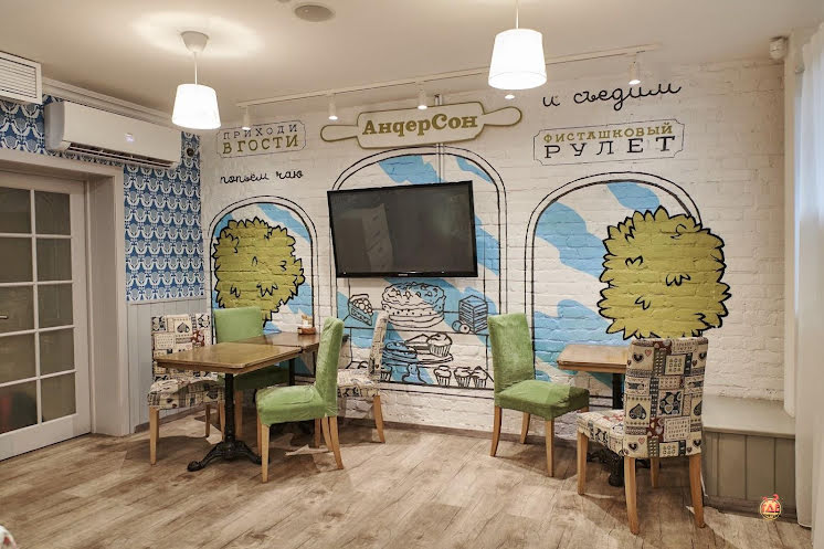 Зал «Уютная гостиная» в «АндерСон на Таганской» фотография №12