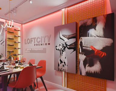  ресторан В69