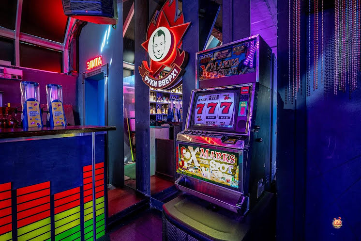 Танцпол и караоке  в «Руки ВВерх! Бар Зеленоград» фотография №8