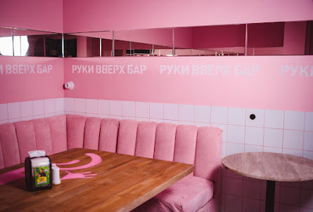 VIP 2000 в VIP 1997