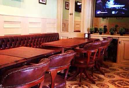 Зеленый зал в Зеленый зал