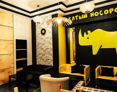 ресторан Жёлтый носорог