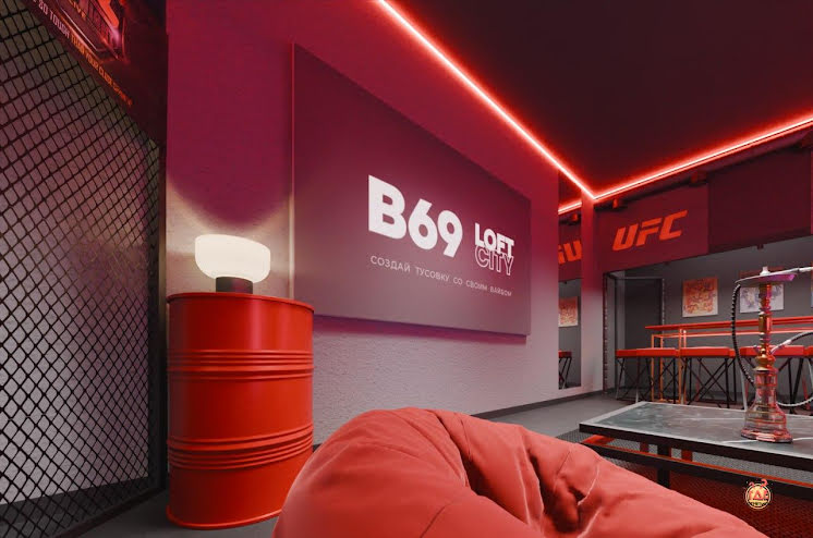 Лофт «UFC» в «В69» фотография №10
