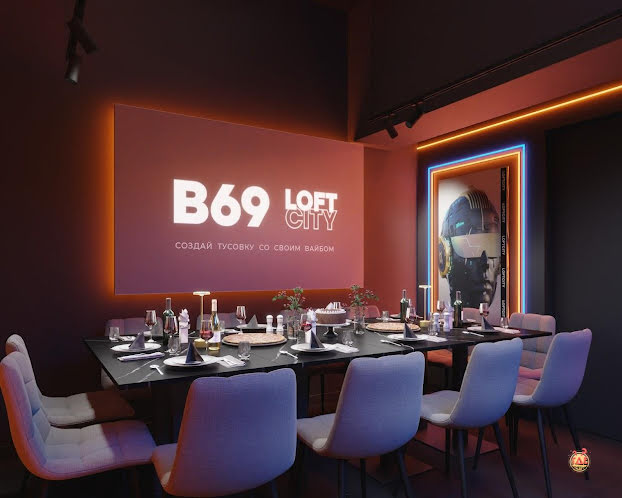 Лофт «Ультрафиолет» в «В69» фотография №6
