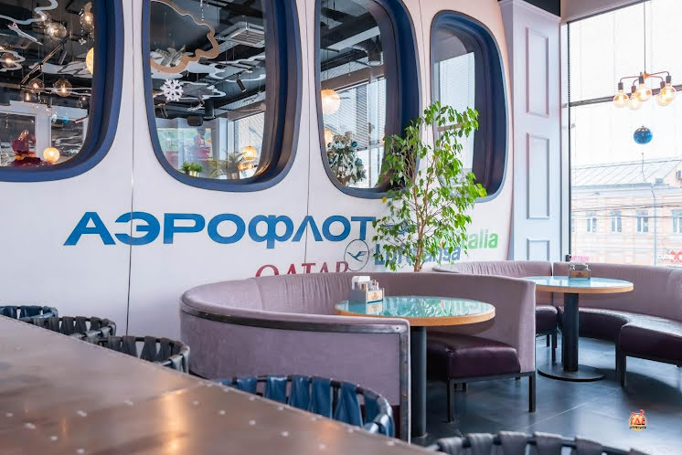 Крыло в «Пилот» фотография №12