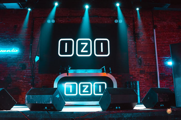 Основной зал в «IZI» фотография №4