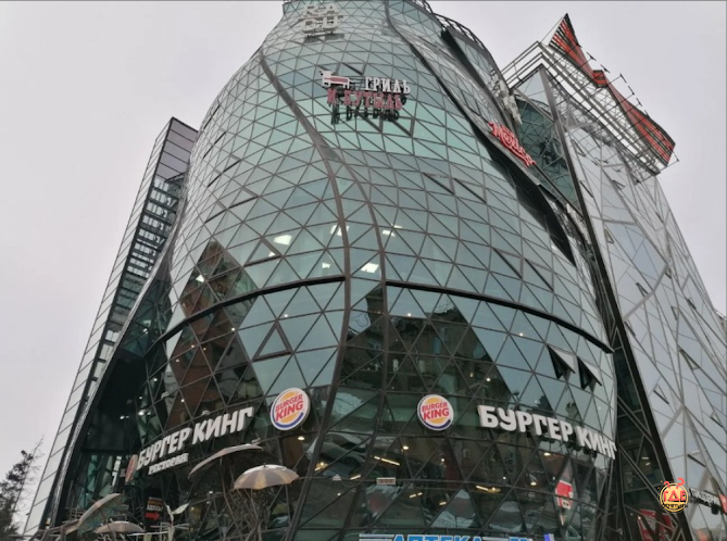 Зал на 60 человек в «Гриль и бутыль» фотография № 1