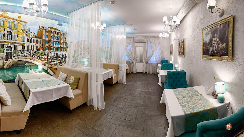 Белград фотография №7