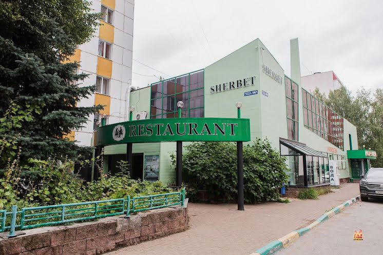 Большой зал в «Щербет на Менделеева» фотография №13