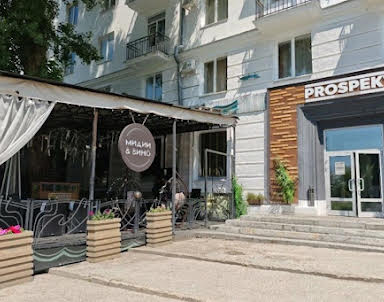  ресторан Prospekt