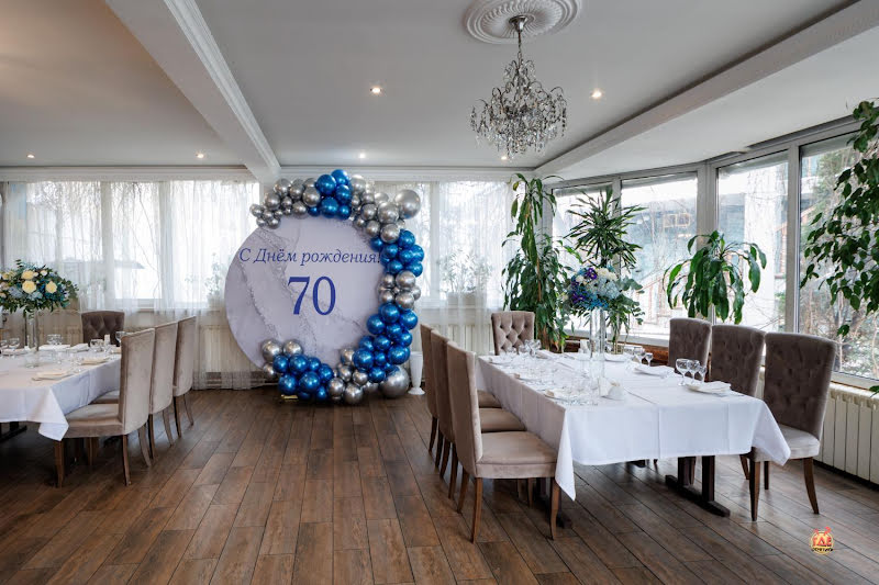 Яуза фотография №3