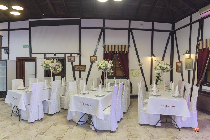 Либхабер фотография №1