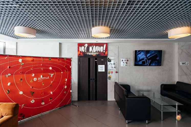 Основной зал в «Чо? Капчо» фотография №11