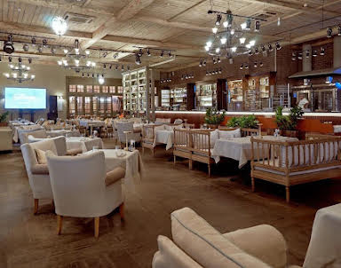  ресторан Плюшкин