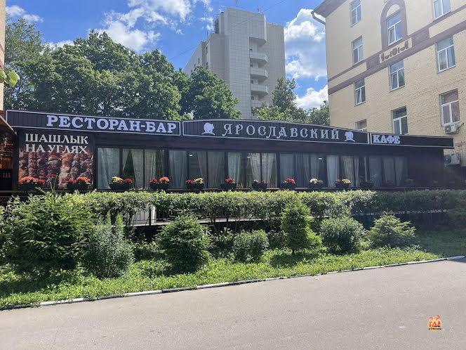 VIP-зал в «Ярославский» фотография №9