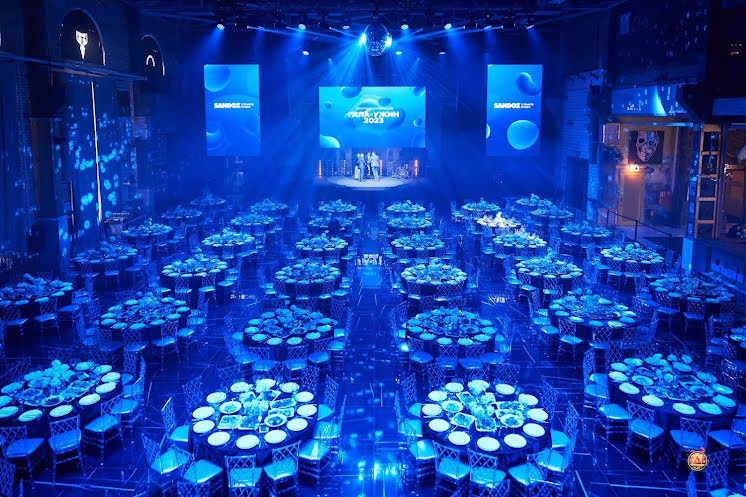 Зал "HARRISON HALL" в «LOFT HALL» фотография №15