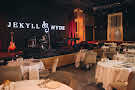 Основной зал в «Джекилл»
