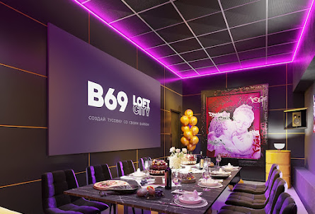 Лофт «Вандал» в Лофт «Веном»