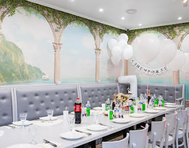  ресторан Зарина