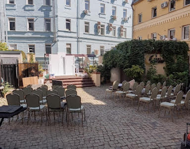 Новый год в Александр