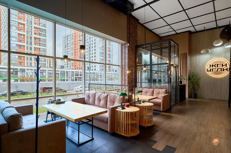 Жги Угли фотография №15