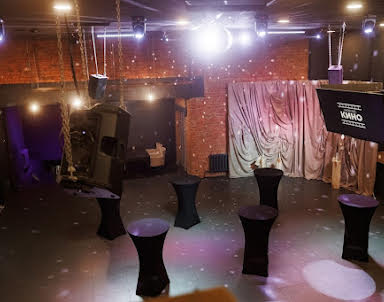  ресторан Концерт-холл «Кино»