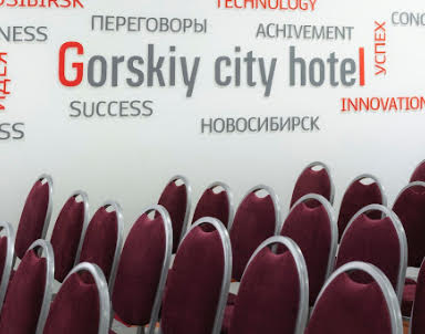 Свадьба в Gorskiy city hotel