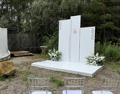 Выпускной в Утрау