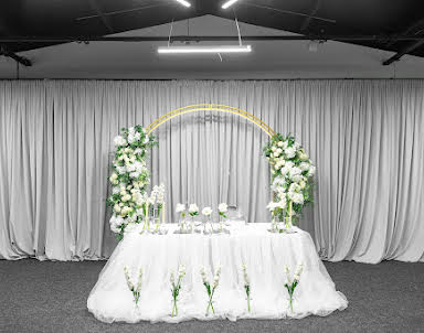 День рождения в Woods Rest Park