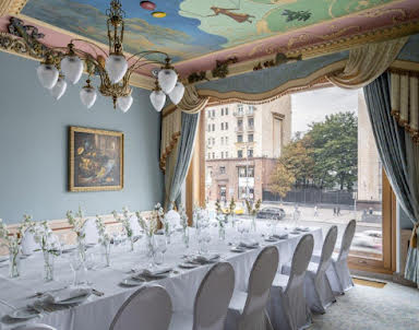  ресторан Националь