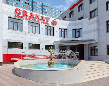  ресторан GRANAT