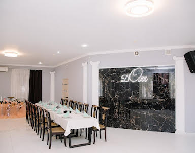  ресторан Дом