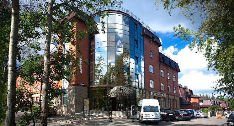 Форум в «К-Визит» фотография №9