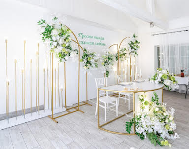  ресторан Anstar House Kapustino