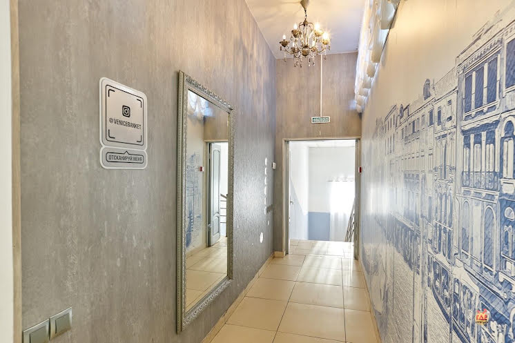 Зал на 120 человек  в «Венеция. Silver Hall» фотография №4
