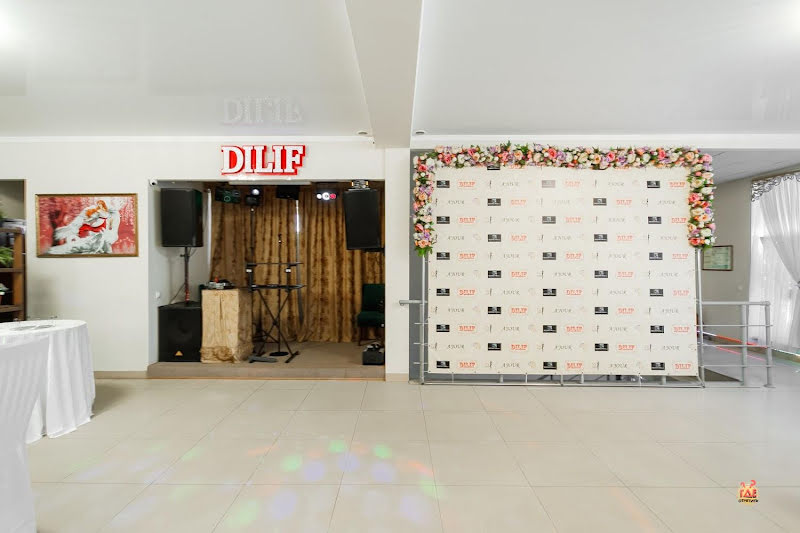 Дилиф фотография № 1