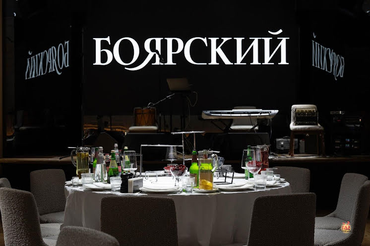 Основной зал в «Боярский» фотография №18