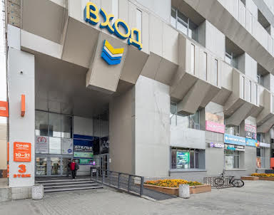 День рождения в Отдых