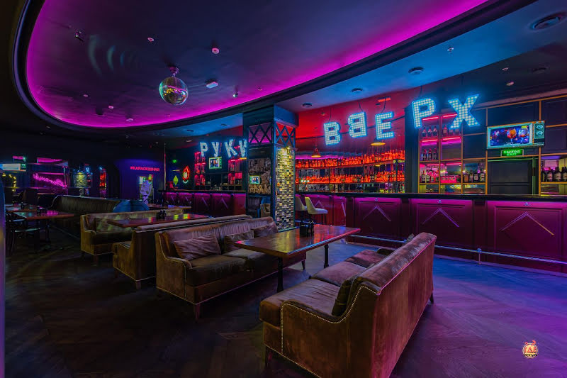 Руки ВВерх! Бар / Родео фотография №8