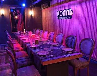  ресторан Рояль