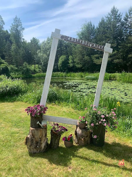 Усадьба Дягилева фотография №2