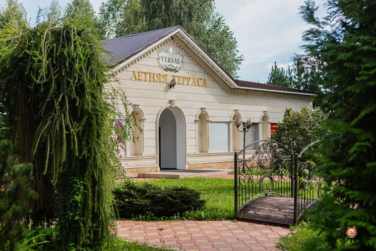 Зал "Дворцовый" в «Версаль» фотография №3