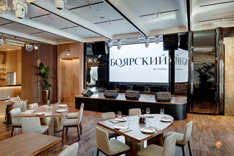 Зал на 1 этаже в «Боярский» фотография №4