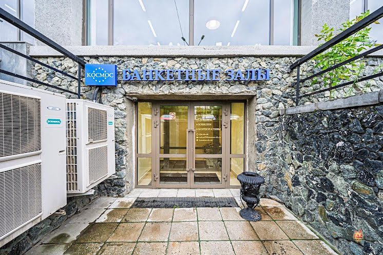 Зал «Виола» в «Космос» фотография №12