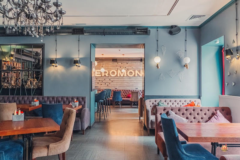 Feromon Zhukovskogo фотография №5