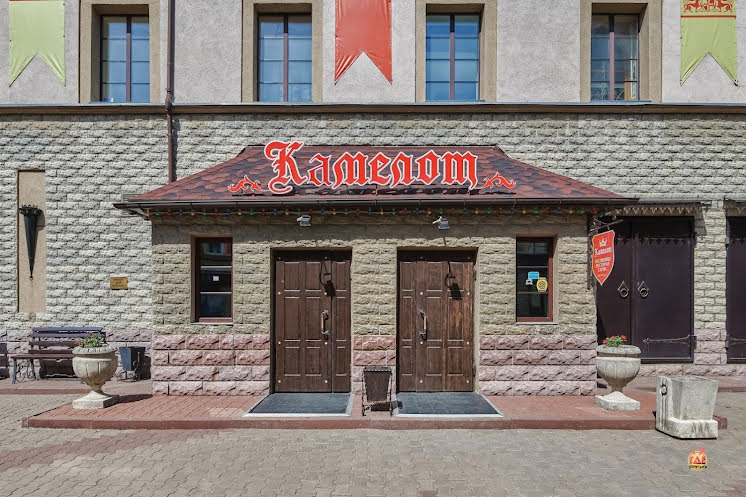 Основной зал  в «Камелот» фотография №6