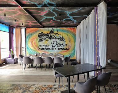  ресторан Дети Лейтенанта Шмидта