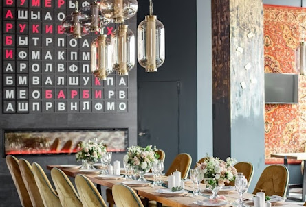 Малый зал в Малый зал